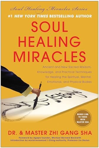 Divine Soul Mind Body Healing and Transmission Sys: The Divine Way