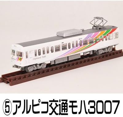Amazon 鉄道コレクション第21弾 5 アルピコ交通モハ3007 単品 鉄道模型 通販