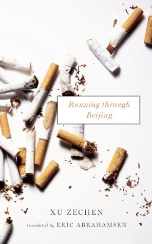 Running Through Beijing by Xu Zechen (2014-07-15)