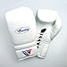 Winning Training Boxing Gloves 14oz