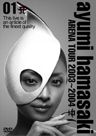 Amazon Co Jp Ayumi Hamasaki Arena Tour 03 04 A Dvd Dvd ブルーレイ 浜崎あゆみ 浜崎あゆみ Amazon Co Jp Ayumi Hamasaki Arena Tour 03 04 A Dvd Dvd ブルーレイ 浜崎あゆみ 浜崎あゆみ