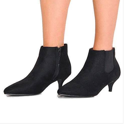 Lily Lulu Women's Kitten Low Heel Pointed Chelsea Ankle Boots Suede PU Leopard