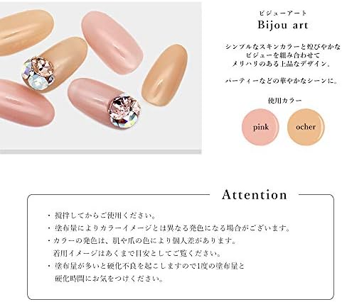 Irogel バーチャルカラージェル 3色セット イロジェル ジェルネイル ジェル レジン ネイルタウン フレンチ ヌードカラー アートジェル B086gjx1sd 581円 セール開催中最短即日発送 新作 人気 送料無料 激安 お買い得 キ フト Irogel バーチャルカラージェル 3色セット イロジェル ジェルネイル ジェル レジン ネイルタウン フレンチ ヌードカラー アートジェル B086gjx1sd 581円 セール開催中最短即日発送 新作 人気 送料無料 激安 お買い得 キ フト