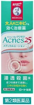 Pair Ance Mentholatum Acnes 25 - Medical Lotion 100ml (Harakjuku Culture Pack)