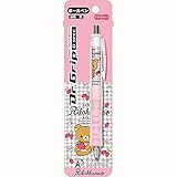 San-X Rilakkum Relax 