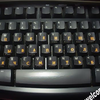 RUSSIAN KEYBOARD STICKERS TRANSPARENT BACKGROUND ORANGE LETTERS FOR PC COMPUTER LAPTOP KEYBOARDS