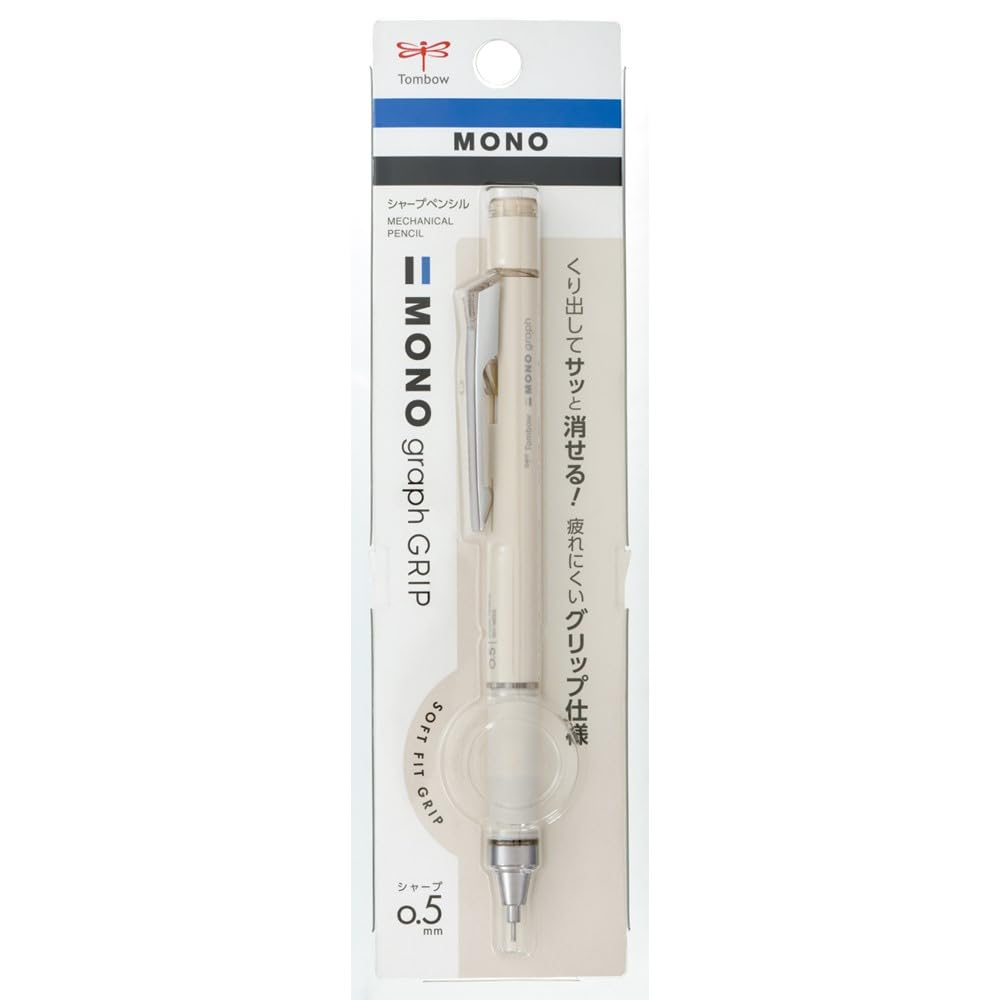Tombow DPA-151C Mechanical Pencil, 0.5mm, MONO