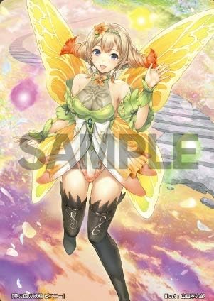 Amazon ファイアーエムブレム サイファ スペシャルマーカーカード 夢の国の妖精 ピアニー トレカ 通販 Amazon ファイアーエムブレム サイファ スペシャルマーカーカード 夢の国の妖精 ピアニー トレカ 通販