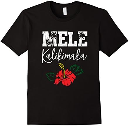 Mens Vintage Mele Kalikimaka Shirt-Hawaiian Merry Christmas Shirt Medium Black