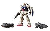 Bandai Hobby RX-79(G) The Ground War Set 1/144 - UC Hard Graph