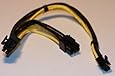 PCIe PCI-e Dual 6 pin Power Cable for Mac G5 nVidia ATI Video Card - High Quality