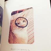 カスタマー画像