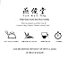 Yan Hou Tang Jin Xuan Milk Oolong Tea Loose Leaf Organic Taiwan Green Food for Detox Weight Loss - 150g Flavor Taste Formosa High Mountain Wulong Grown Caffeine Medium with US FDA SGS Verified…