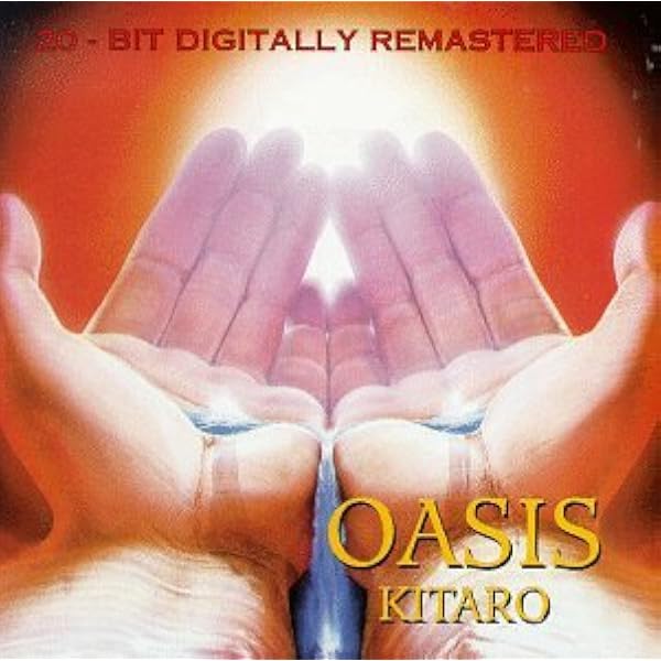 Amazon.com: Oasis