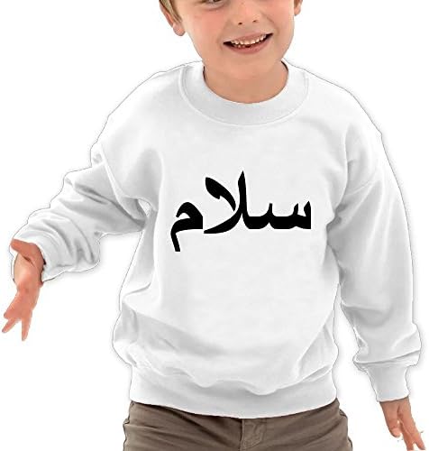 Wenguniqueness Arabic Peace Salam Relax Kids' Costume | Novelty Sweater, Holiday Child Sweatshirt