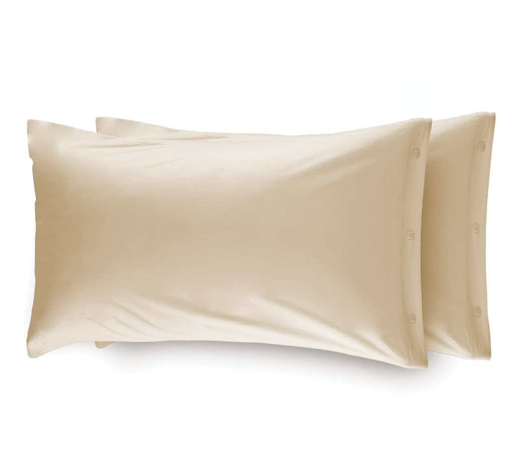 WEB LINEN Pair Of Pillow Cases 100% Cotton, Pillow Cases With Side Buttons 52x82, Solid Beige