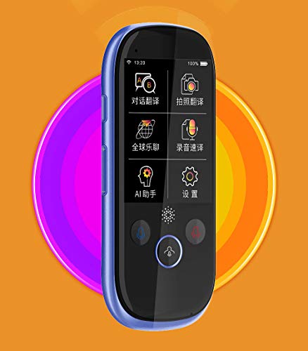 Language Translator Device, Intelligent Translation Machine Abroad Travel with Chinese and English Day Voice Simultaneous Offline Multi-Language Photo Translator - Thumbnail 2