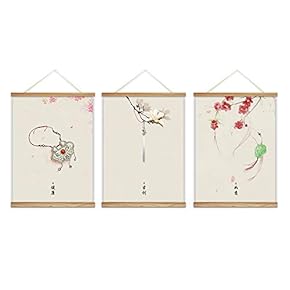 3 Panel Wooden Framed Hanging Poster Chinese Style Wall Picture Canvas Artwork for Home Decoration Ready to Hang - 18"x24"x3 Panels