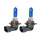 GP Xtreme 9012 9012LL HIR2 PX22d 7500K 55W Super White Xenon Quartz Headlamp Light Bulbs Compatible for Impala LT Scion TC