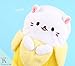 Bananya Japanese anime television series,Grab Mysterious Cat as Pen Case / Stationery Pouch / Cosmetic Case /Organiser Pouch (Tora Bananya / Brown Tabby Cat)