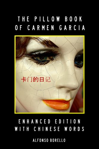 English Chinese The Pillow Book Of Carmen Garcia Enhanced