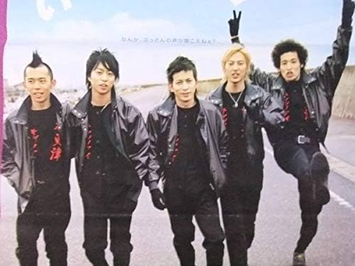 Amazon L4379アイドルポスター櫻井翔岡田准一佐藤隆太塚本高史岡田義徳 木更津キャッツアイ アニメ 萌えグッズ 通販