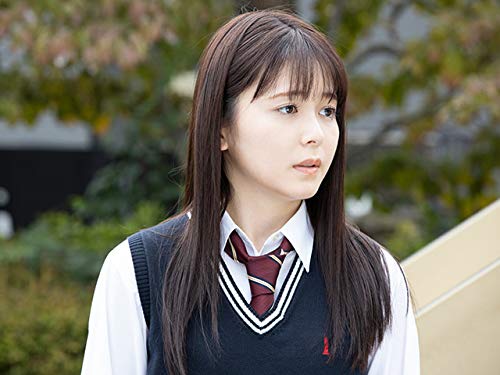 Amazon Co Jp お茶にごす を観る Prime Video