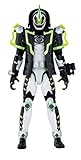 Bandai Kamen Rider Ghost GC09 Kamen Rider Necrom NecromDamashii