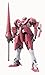 Bandai Hobby #23 GN-X III A-Laws Type HG, Bandai Double Zero Action Figure