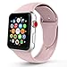 IYOU Sport Band Compatible with Watch Band 38MM 42MM 40MM 44MM, Soft Silicone Replacement Sport Strap Compatible with 2018 Watch Series 4/3/2/1 (New PinkSand,38MM, S/M)