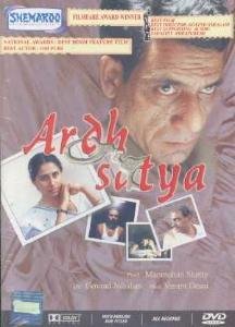 Ardh Satya