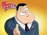 American Dad Season 8