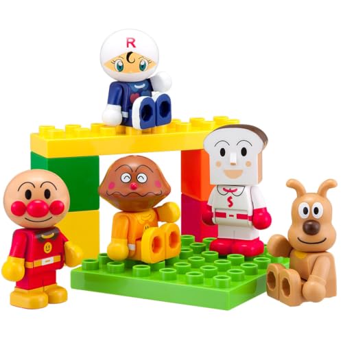 [バンダイ(BANDAI)] ブロックといっしょに遊べる！アンパンマンとなかまたちブロックドールセット 対象年齢 3 才以上 それいけ！アンパンマン