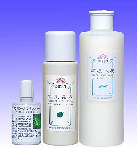 Amazon シソエキス ムズムズゆらぎ肌対策3点セット ペリラ リクール スキン ペリラ スキンケア ローション ボディソーブ 自然派化粧品 男女兼用 美健漢方研究所 美健漢方研究所 ビューティー 通販