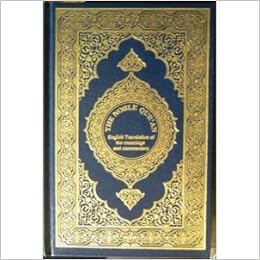 Translation Of The Meanings Of The Noble Qur An In The English Language Muhammad Taqi Ud Din Al Hilali And Muhammad Muhsin Khan Amazon Com Books