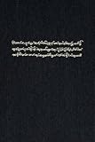 Shan Manuscripts, Terwiel, B. J. and Chaichn Khamdængyottai, 3515079734