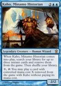 Magic: the Gathering - Kaho, Minamo Historian - Saviors of Kamigawa