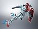 Bandai Tamashii Nations Robot Spirits RGM-79 GM ver. A.N.I.M.E 