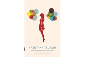 Paprika: A Novel (Vintage Contemporaries)