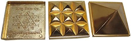 Varanasi Enterprises Pyramid Set- 2 Inch For Vastu Tool/Remedy 7 X 6.3 4.2 Cm Gold