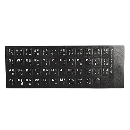 タイのキーボードシール、1枚の交換用タイの文字キーボードステッカーPVCキーボードボタンステッカーすべての10インチから17インチのラップトップキーボード、デスクトップPCキーボードに適しています