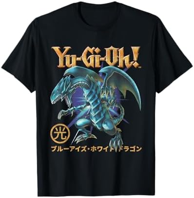 Amazon.com: Yu-Gi-Oh! Blue Eyes White Dragon Gaming Graphic
