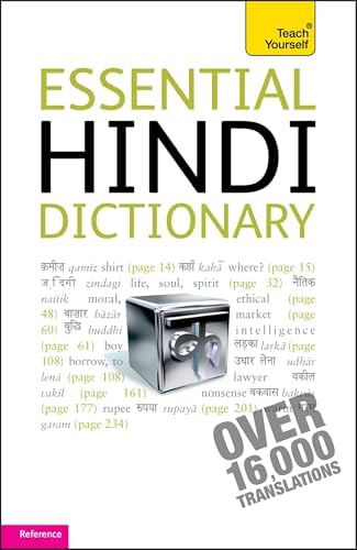 Teach Yourself Hindi Dictionary (English and Hindi Edition