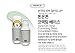 VT BT21 / VT cosmetics x BTS / TINTED COLOR BASE/base makeup, color correcting primer, tone primer (01 MINT)