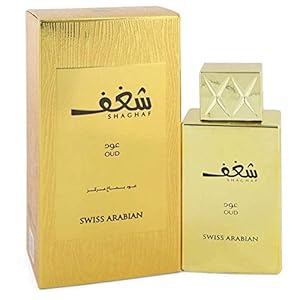 Shaghaf Oud, Eau de Parfum 75mL | Mouthwatering Gourmand (Sweet) Oud and Saffron Fragrance | Long Lasting with Intense…