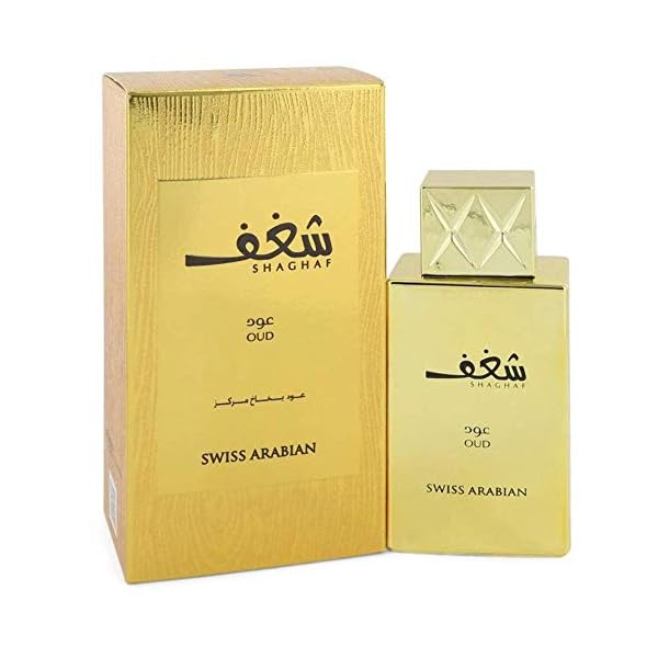 Shaghaf Oud, Eau de Parfum 75mL | Mouthwatering Gourmand (Sweet) Oud and Saffron Fragrance | Long Lasting with Intense…