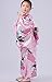 CRB Girls Kimono Japanese Top Robe Sash Belt Fan Set (Height 150cm, Pink)