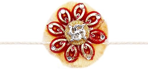 Rakhi Thread for Brother Bhaiya with Swastik Design for Rakshabandhan Rakhee Bracelet Multicolor