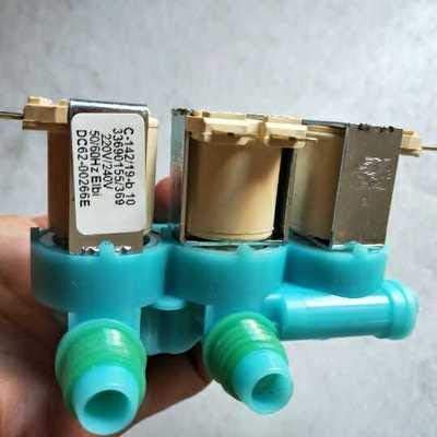 DC62- Triple Inlet Solenoid Valve Washing Machine