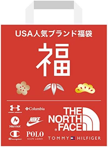 福袋 開催中 インポートブランド アウトドア スポーツ ノース コロンビア アンダーアーマー マーモット 令和 S L チャンピオン